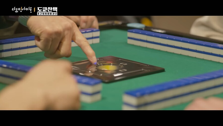 극도로 선진화된 일본의 노인돌봄센터_3.jpg