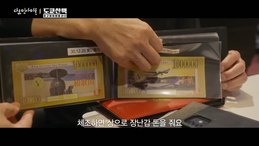 극도로 선진화된 일본의 노인돌봄센터_13.jpg