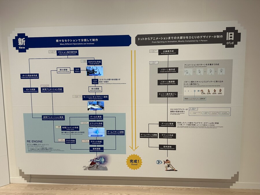 오사카 대캡콤전_56.jpg