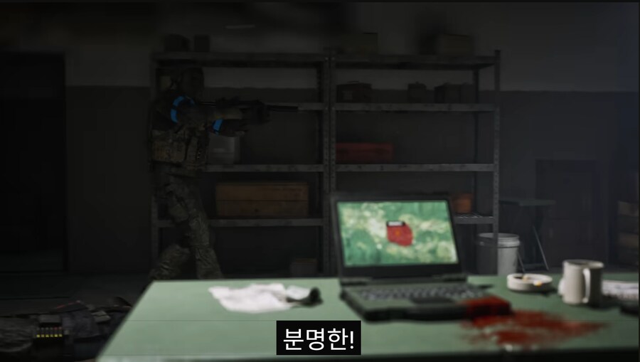 너무 구린 번역기를 써버린 게임사_4.png