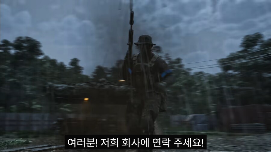 너무 구린 번역기를 써버린 게임사_5.png