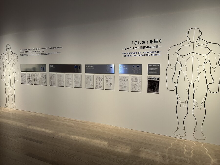 오사카 대캡콤전_71.jpg