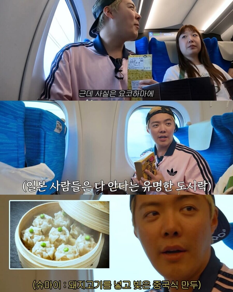 유튜브에 전여친 출연 시킨 강남_1.jpg