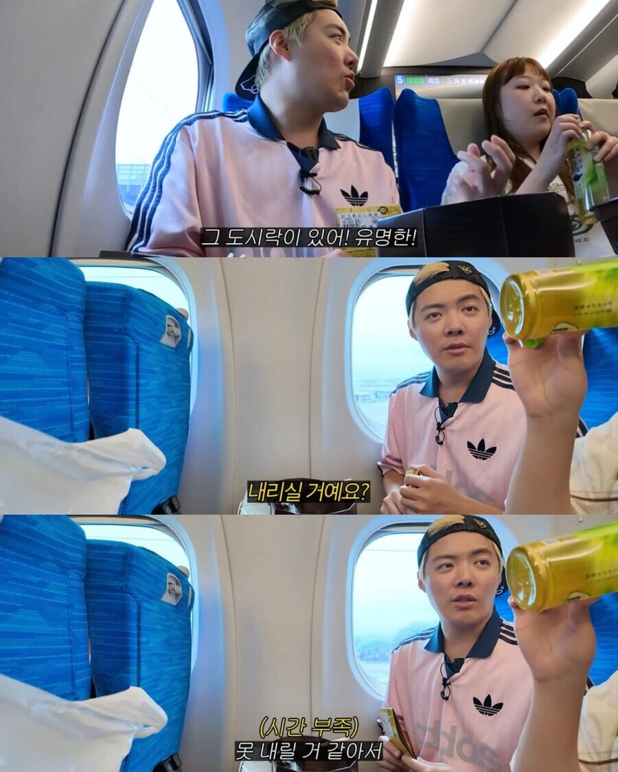 유튜브에 전여친 출연 시킨 강남_2.jpg