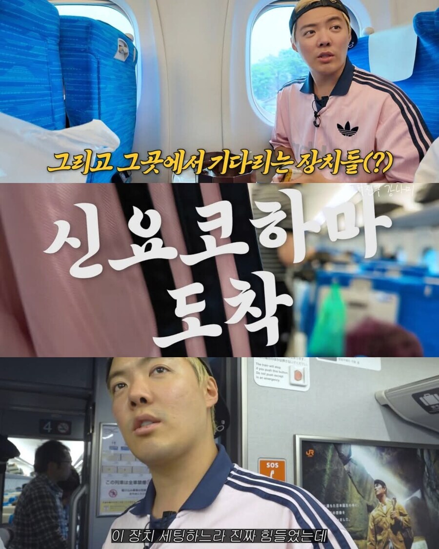 유튜브에 전여친 출연 시킨 강남_4.jpg