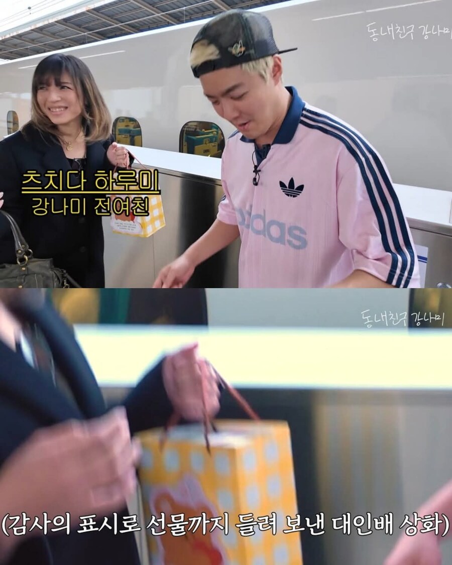 유튜브에 전여친 출연 시킨 강남_9.jpg