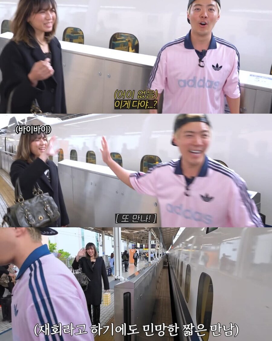 유튜브에 전여친 출연 시킨 강남_10.jpg