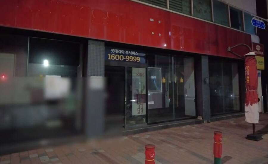 지방 도시 상권 죽었을때 특징.jpg_2.jpg