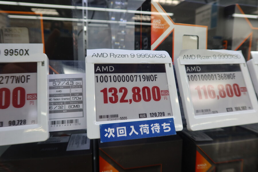 일본에 비하면 용팔이는 선녀였네 ㅋㅋㅋㅋㅋ_1.jpg