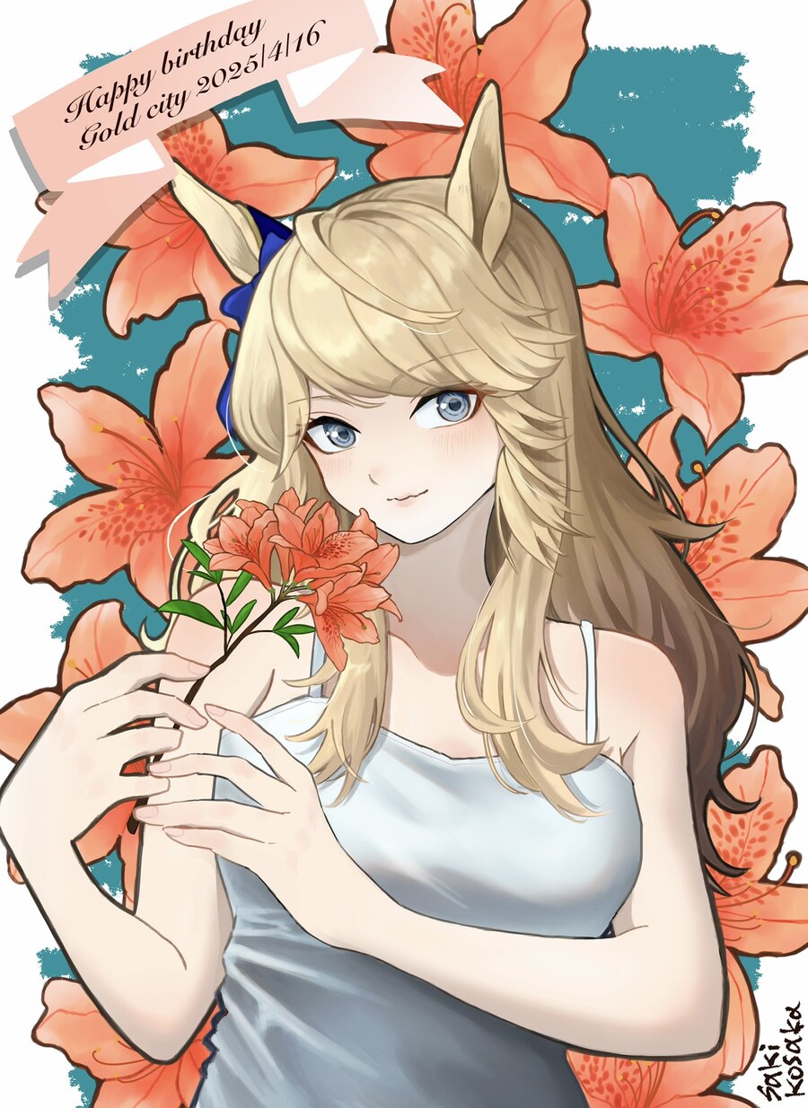 약후) 주간 플레이보이 6월호에 나오시는 말딸 성우._4.jpg