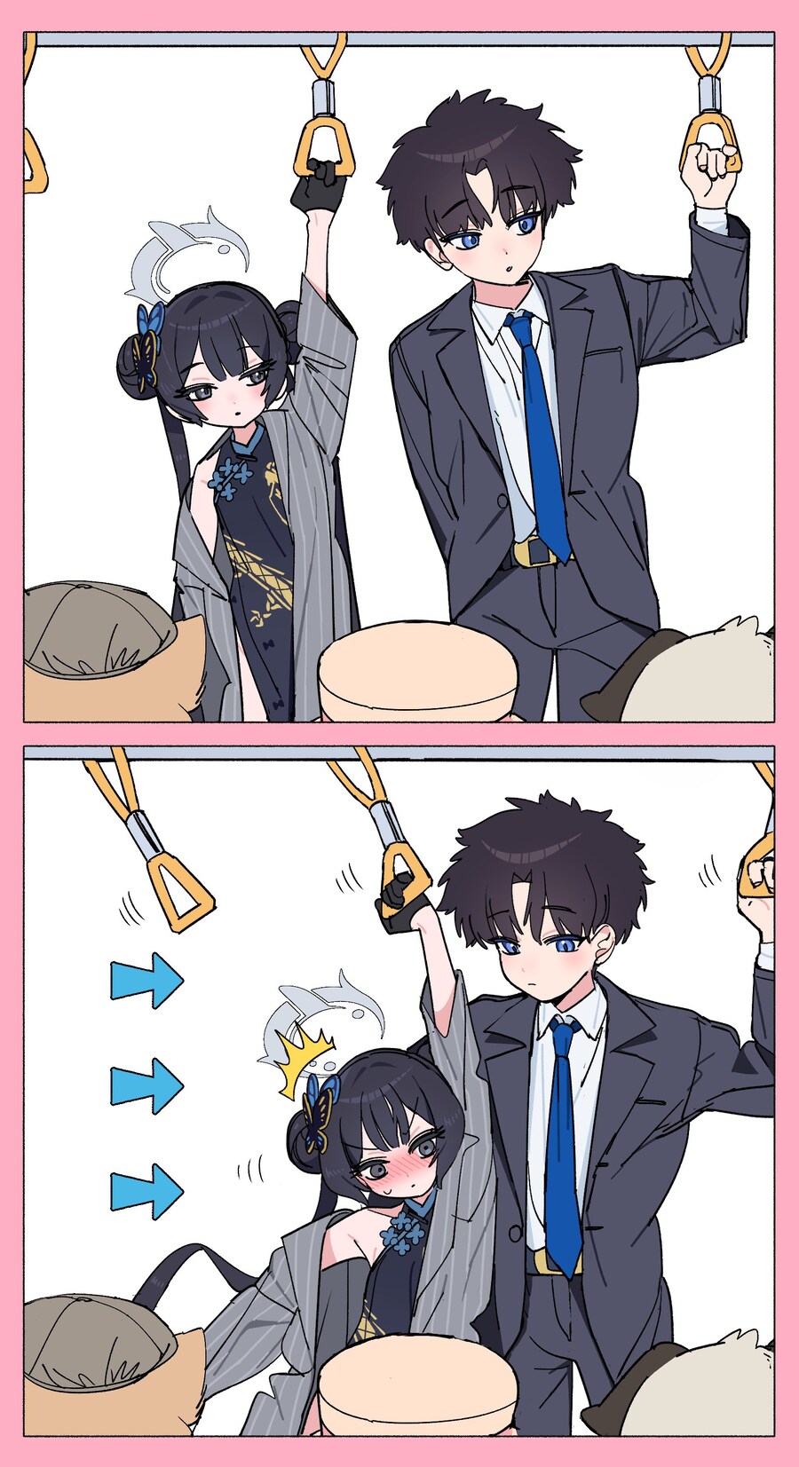 블루아카) 키사키가 요망하게 행동하는.manwha