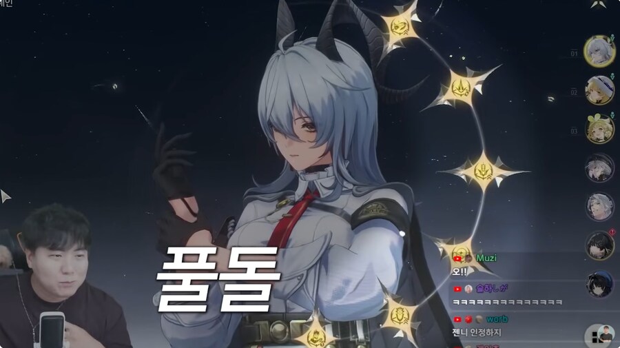 명조,인방) 2픽업캐 풀돌하는 동안 능양이 안뜬 에일리_2.png