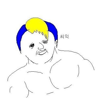 ??? : 엉덩이를 한번만 때리게 해줘♂️_3.jpg