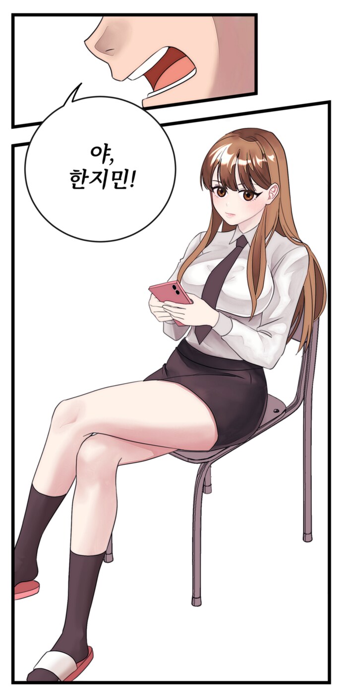 얼굴 파묻는 만화.manhwa(리멬)_2.png