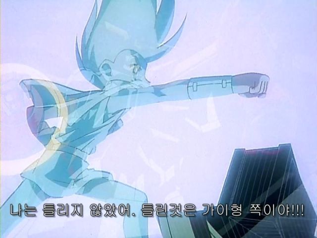 [가오가이가 FINAL] 적이 되어 돌아온 소년_19.jpeg