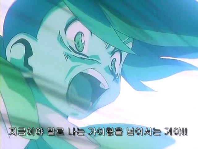 [가오가이가 FINAL] 적이 되어 돌아온 소년_91.jpeg
