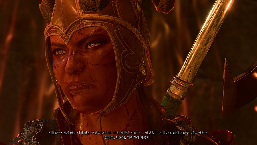 발더스3 엔딩_9.jpg