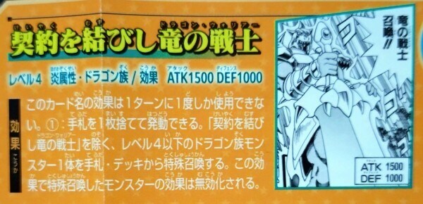 GX20주년이라 다들 지원 하나씩은 받은 1기 멤버들_7.jpg