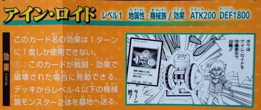 GX20주년이라 다들 지원 하나씩은 받은 1기 멤버들_16.jpg