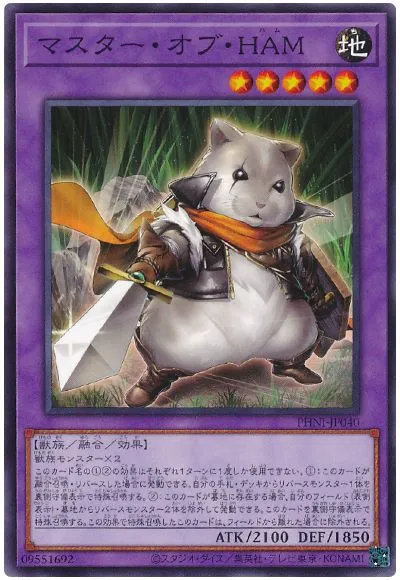 GX20주년이라 다들 지원 하나씩은 받은 1기 멤버들_19.webp