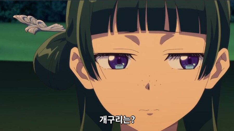 약사의혼잣말) 퉤에엣_16.jpg