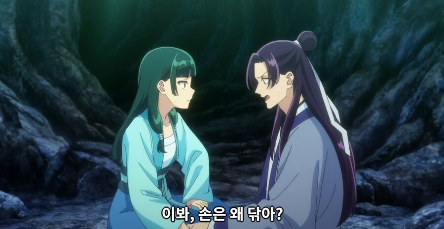 약사의혼잣말) 벌레 전문가_18.jpg