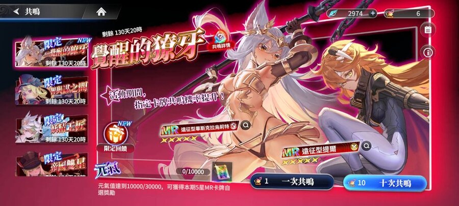 개발사가 런한 확밀아 신작 밀아링 근황_1.png