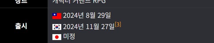 개발사가 런한 확밀아 신작 밀아링 근황_3.png