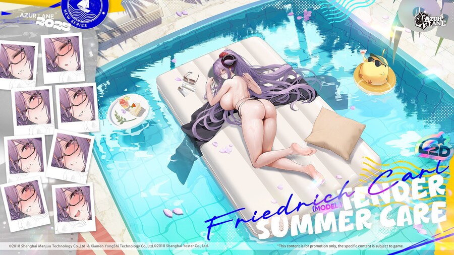 아주르레인, 신규 스킨소개 : 프리드리히 카를, 메릴랜드_1.jpg