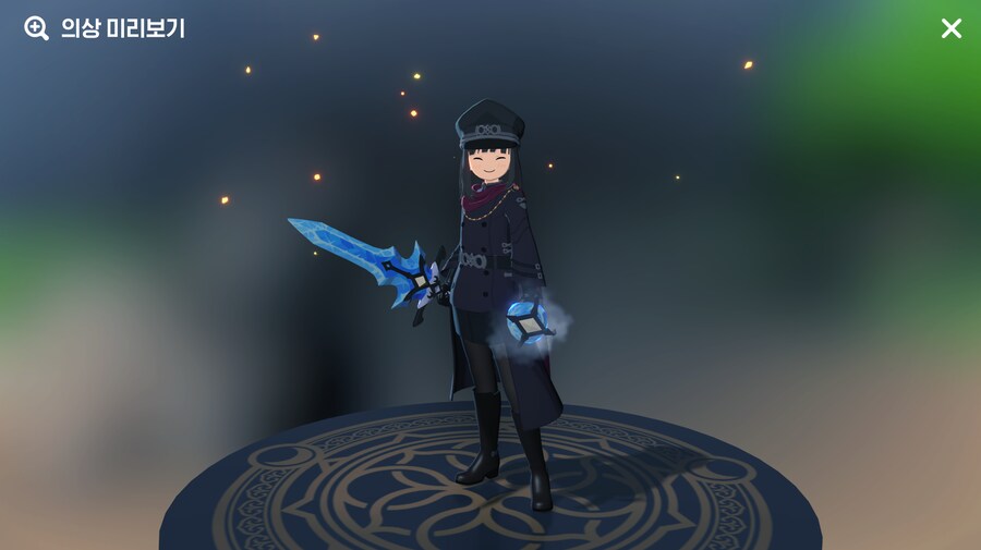 마비m) 클래스 패키지를 빙결이 입어보았다_9.png