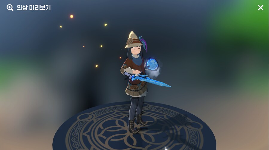 마비m) 클래스 패키지를 빙결이 입어보았다_14.png