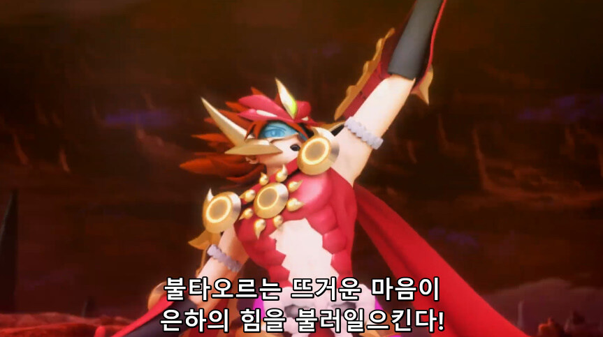 듀얼마스터즈 WIN 듀얼 워즈) 47화, 종극! 최후의 턴 (完)_56.jpg