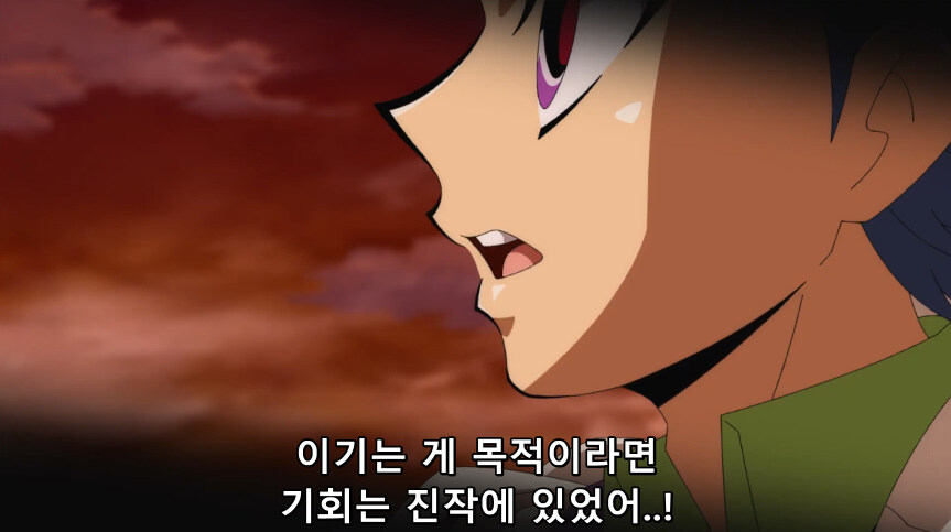 듀얼마스터즈 WIN 듀얼 워즈) 47화, 종극! 최후의 턴 (完)_87.jpg