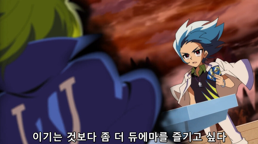 듀얼마스터즈 WIN 듀얼 워즈) 47화, 종극! 최후의 턴 (完)_91.jpg