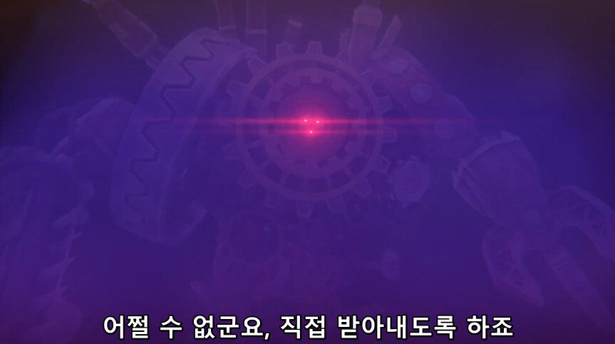 듀얼마스터즈 WIN 듀얼 워즈) 47화, 종극! 최후의 턴 (完)_107.jpg
