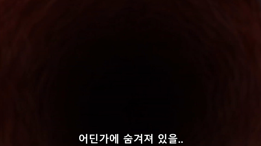 듀얼마스터즈 WIN 듀얼 워즈) 47화, 종극! 최후의 턴 (完)_118.jpg
