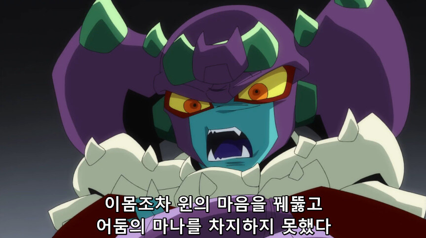 듀얼마스터즈 WIN 듀얼 워즈) 47화, 종극! 최후의 턴 (完)_128.jpg