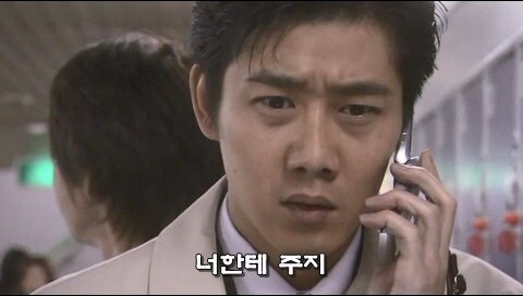 좋아하던 여직원이 성노리개인걸 알아버린 남자_13.jpg