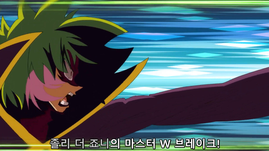 듀얼마스터즈 WIN 듀얼 워즈) 47화, 종극! 최후의 턴 (完)_200.jpg