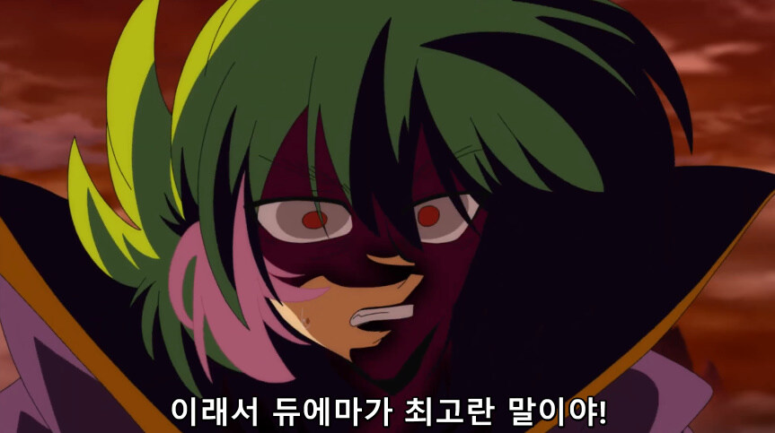 듀얼마스터즈 WIN 듀얼 워즈) 47화, 종극! 최후의 턴 (完)_213.jpg