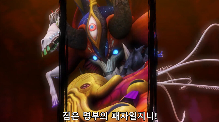 듀얼마스터즈 WIN 듀얼 워즈) 47화, 종극! 최후의 턴 (完)_223.jpg
