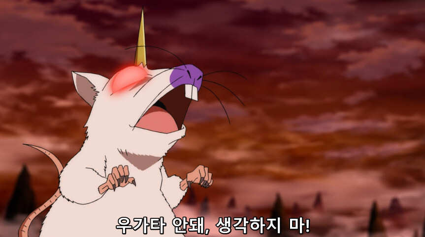듀얼마스터즈 WIN 듀얼 워즈) 47화, 종극! 최후의 턴 (完)_227.jpg