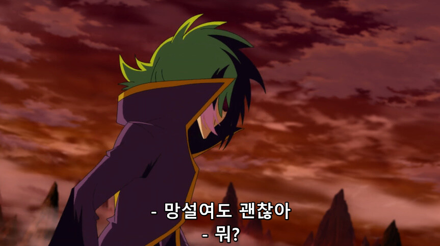 듀얼마스터즈 WIN 듀얼 워즈) 47화, 종극! 최후의 턴 (完)_229.jpg