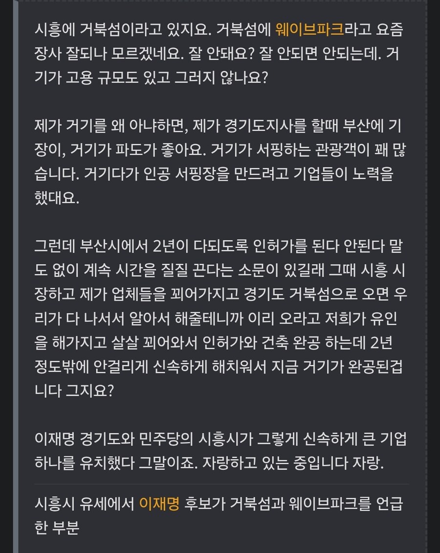 혹시나 못 보신 분들을 위해_1.jpg