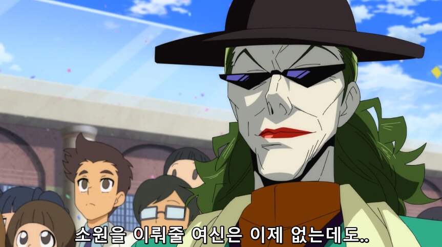 듀얼마스터즈 WIN 듀얼 워즈) 47화, 종극! 최후의 턴 (完)_345.jpg