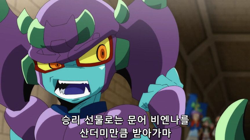 듀얼마스터즈 WIN 듀얼 워즈) 47화, 종극! 최후의 턴 (完)_365.jpg