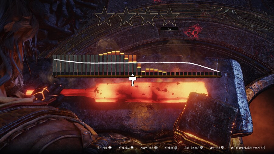 블레이드 오브 파이어 검색해도 정보가 없어서 직접 남김(노스포, 스압)_17.jpg