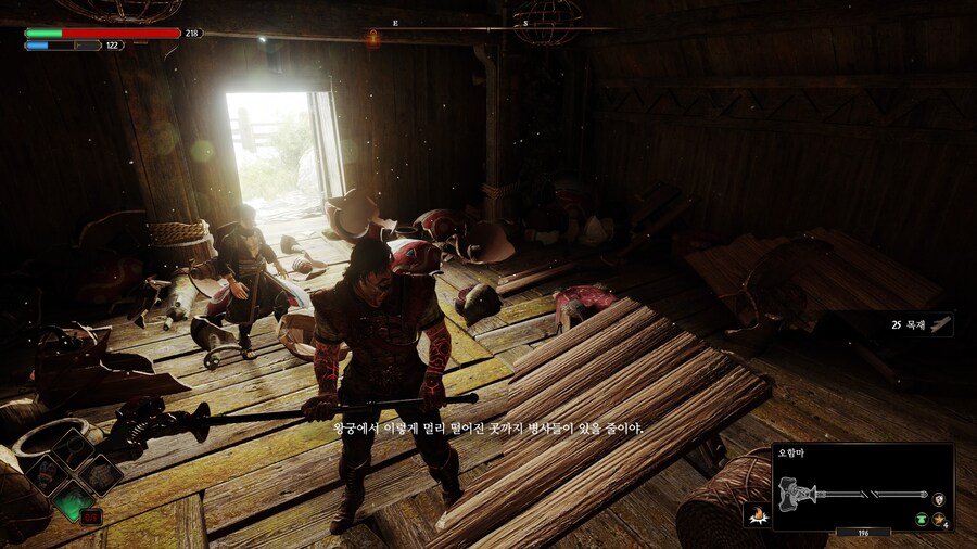 블레이드 오브 파이어 검색해도 정보가 없어서 직접 남김(노스포, 스압)_25.jpg