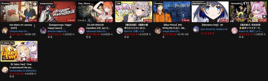 버튜버)홀로덱스 너 뭐 문제있어?!_1.png