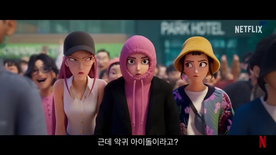 K문화 소재인데 우리가 안만든 컨텐츠 특징_6.jpg